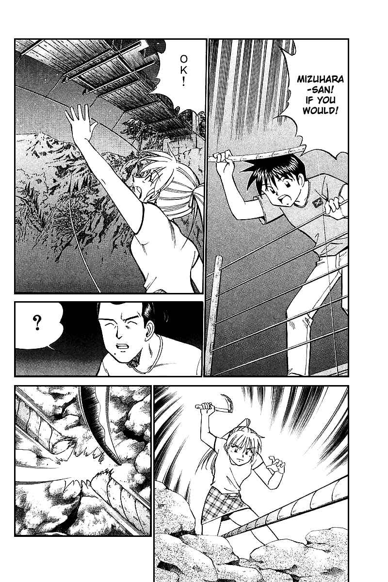 Page 82 Chapter 15 Q.E.D