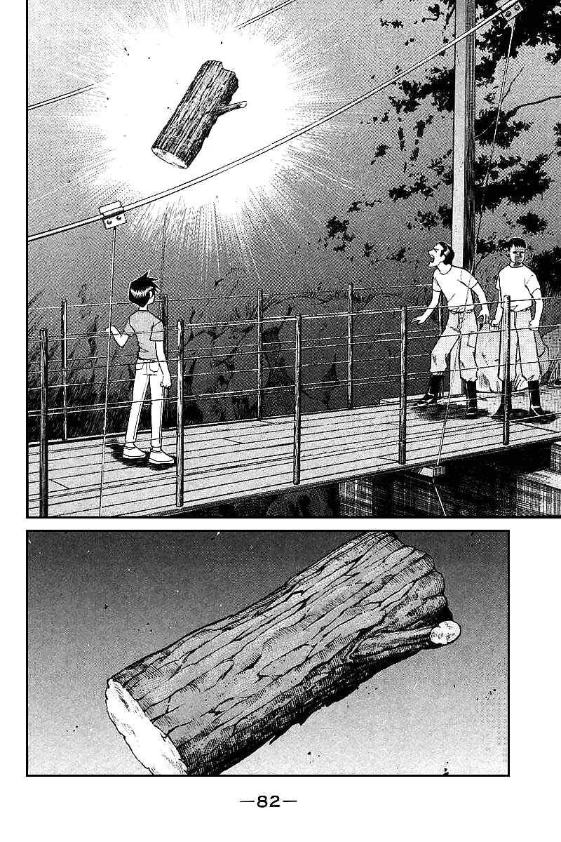 Page 84 Chapter 15 Q.E.D