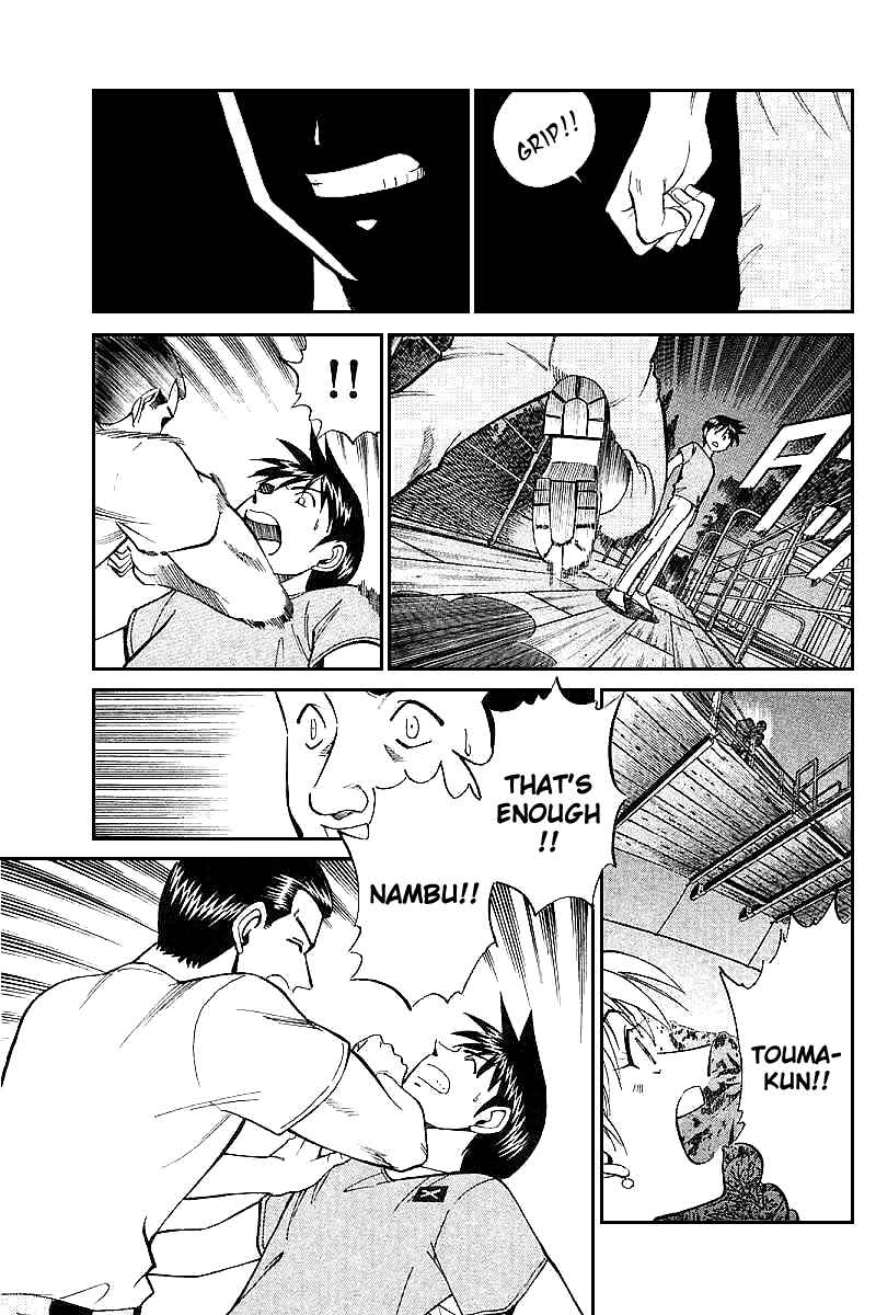 Page 87 Chapter 15 Q.E.D