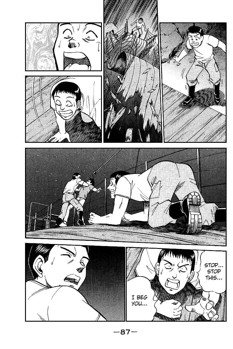 Page 89 Chapter 15 Q.E.D