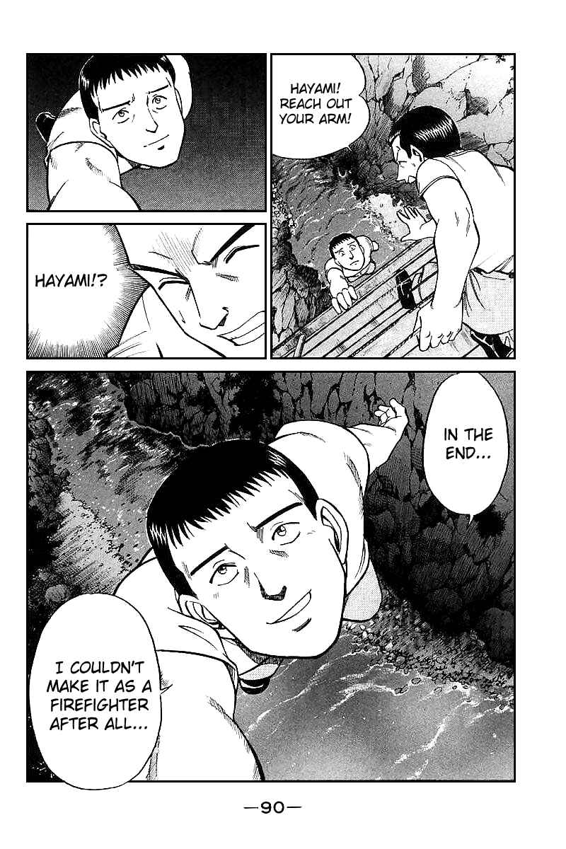 Page 92 Chapter 15 Q.E.D