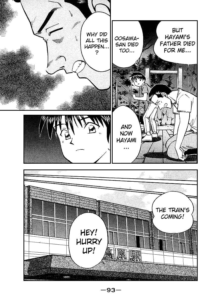 Page 95 Chapter 15 Q.E.D