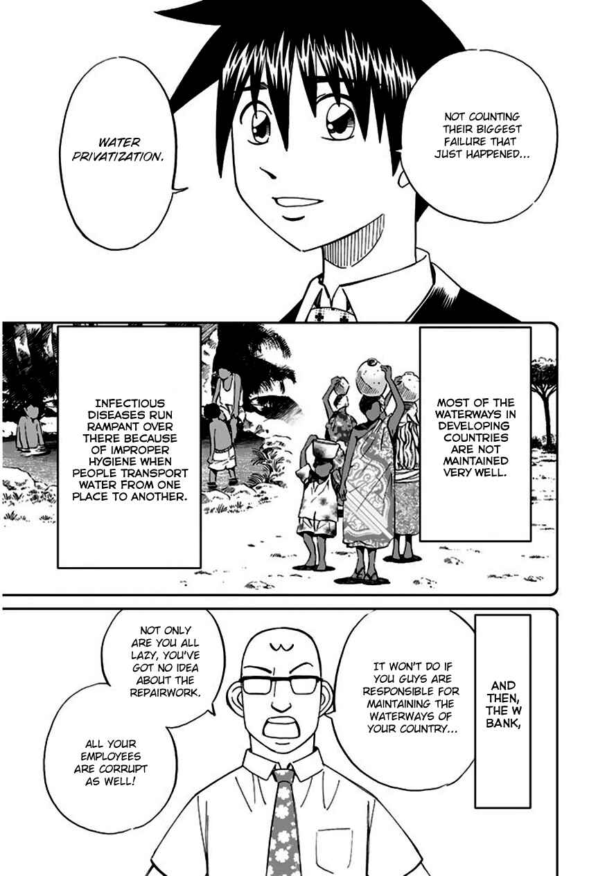 Page 22 Chapter 66 Q.E.D