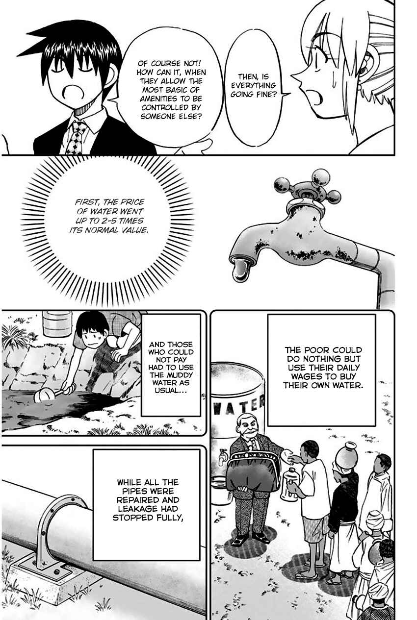 Page 24 Chapter 66 Q.E.D