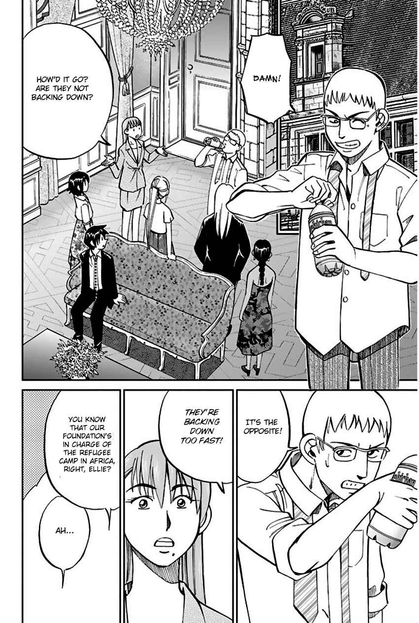 Page 27 Chapter 66 Q.E.D