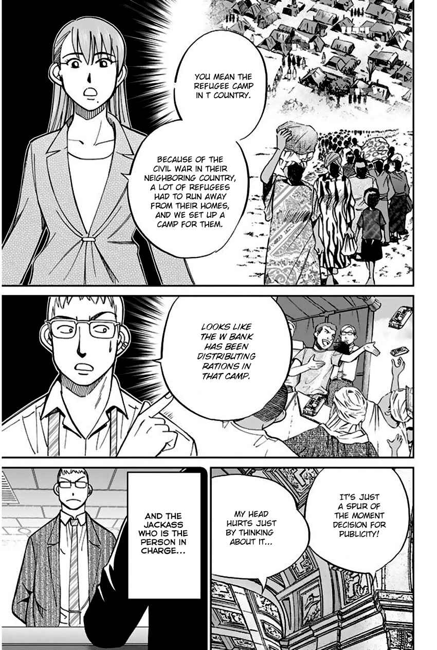 Page 28 Chapter 66 Q.E.D