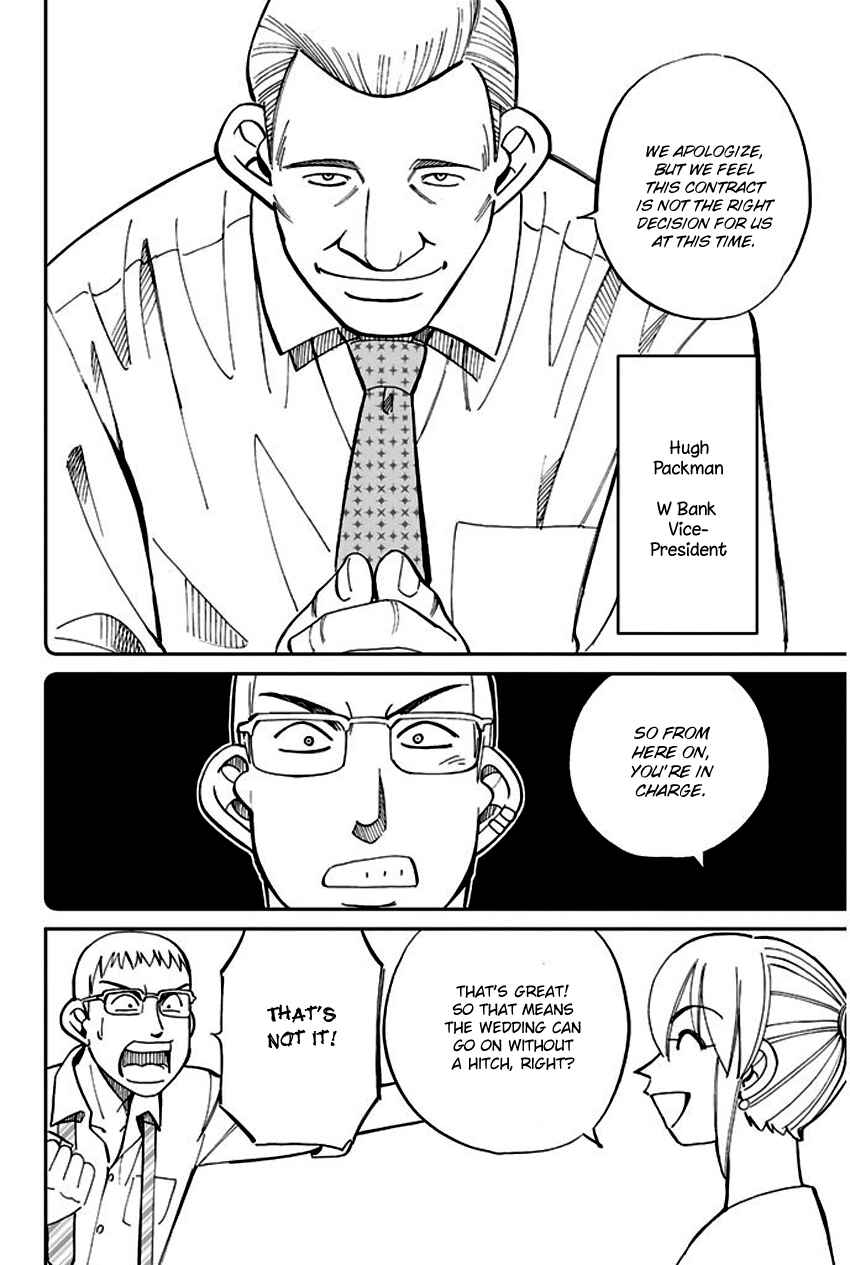 Page 29 Chapter 66 Q.E.D