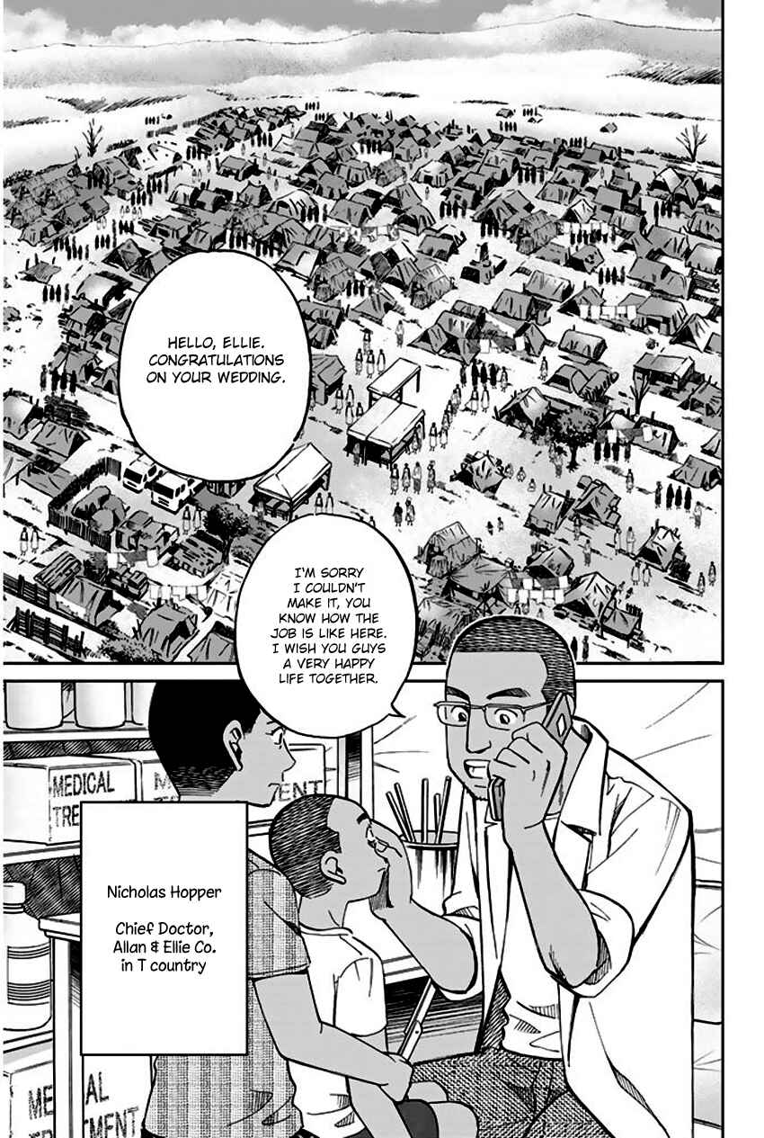 Page 32 Chapter 66 Q.E.D