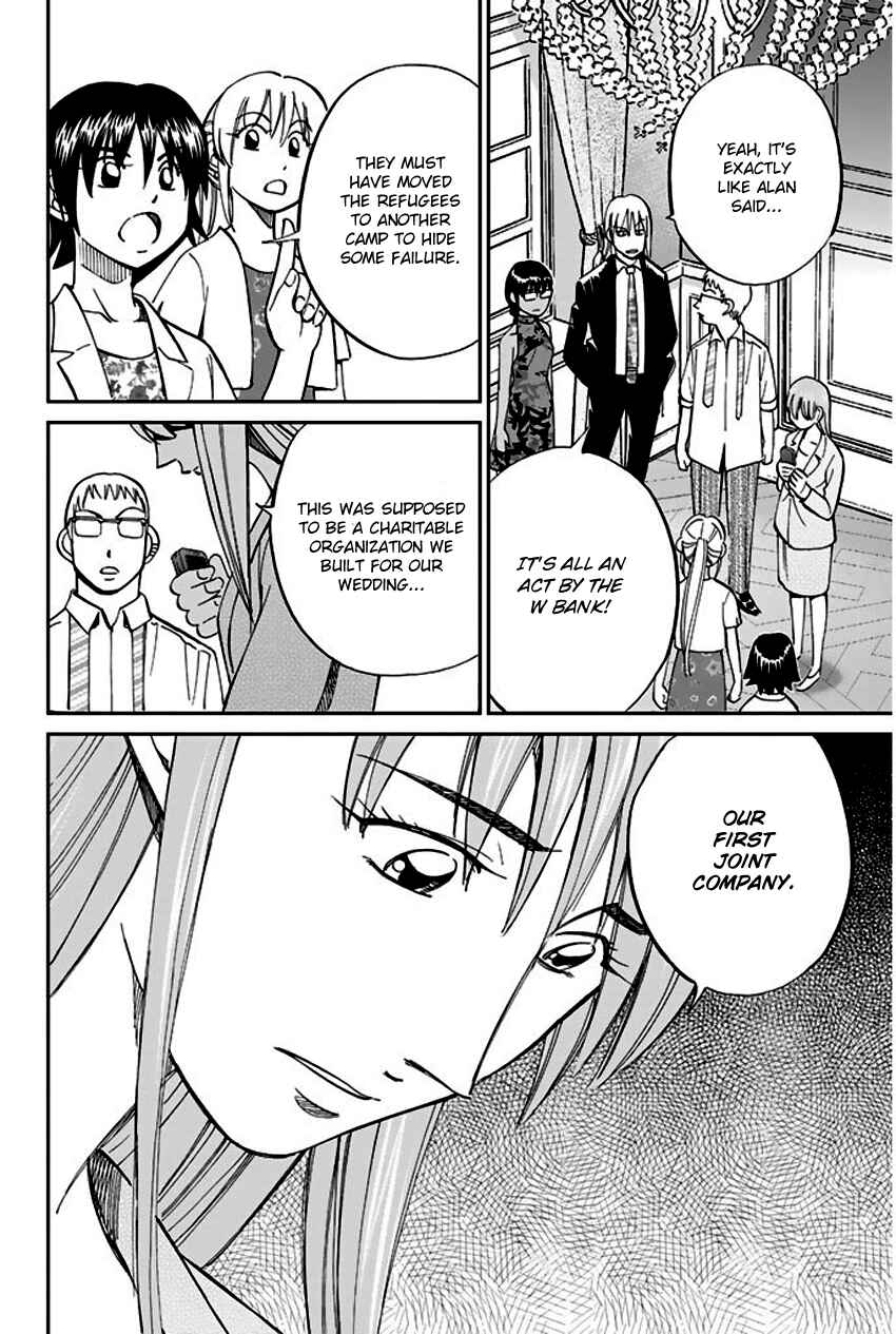 Page 35 Chapter 66 Q.E.D