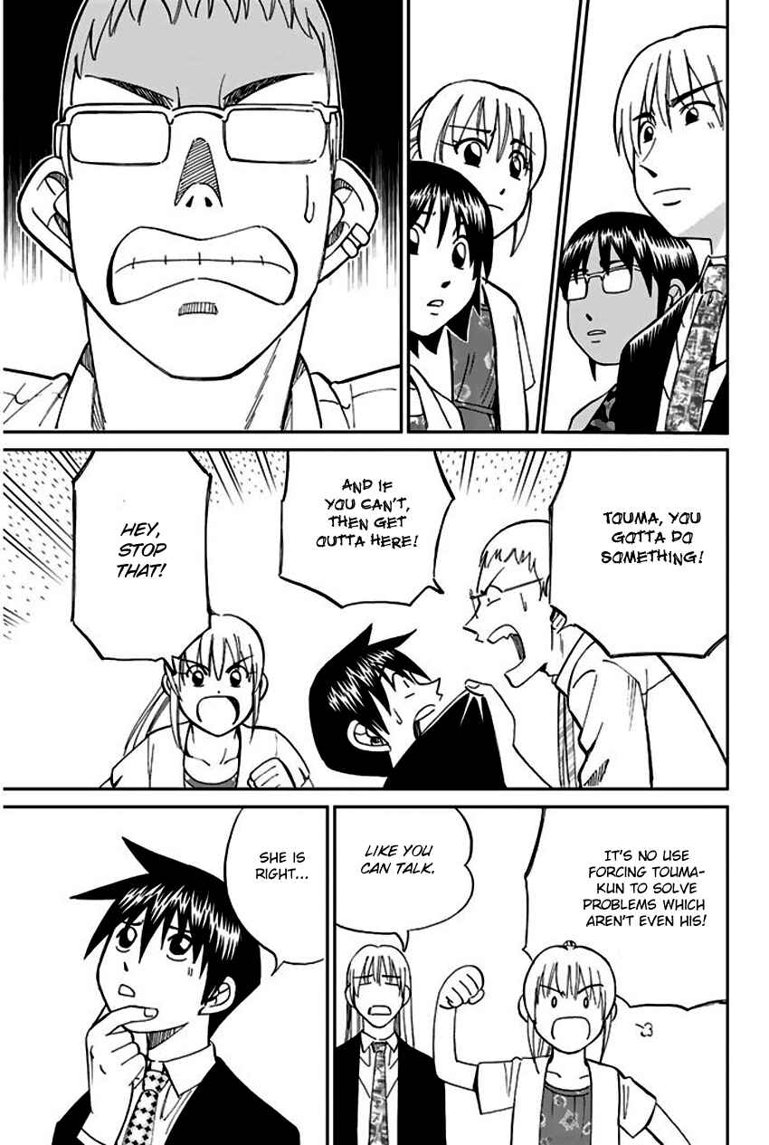 Page 36 Chapter 66 Q.E.D