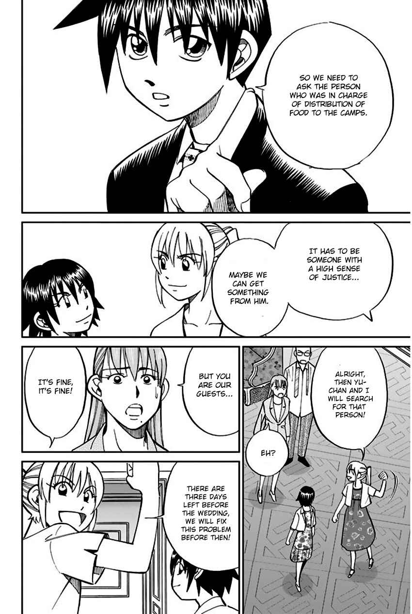 Page 37 Chapter 66 Q.E.D