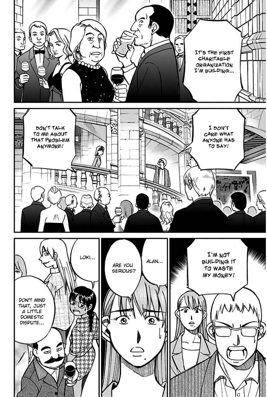Page 39 Chapter 66 Q.E.D