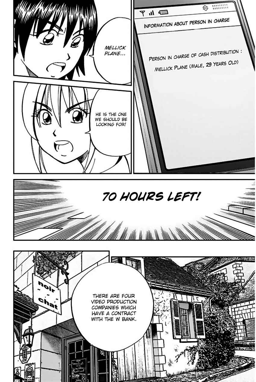 Page 41 Chapter 66 Q.E.D