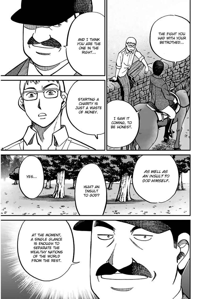 Page 44 Chapter 66 Q.E.D