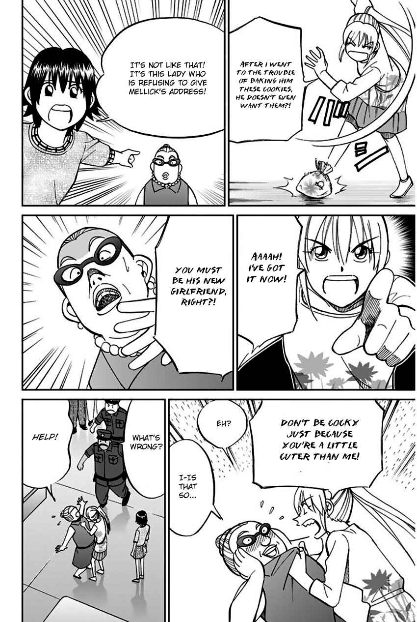 Page 51 Chapter 66 Q.E.D
