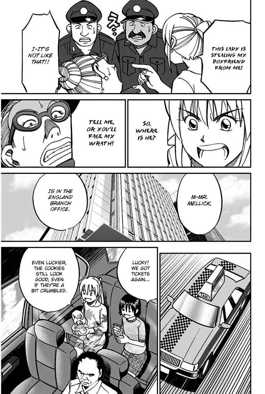 Page 52 Chapter 66 Q.E.D