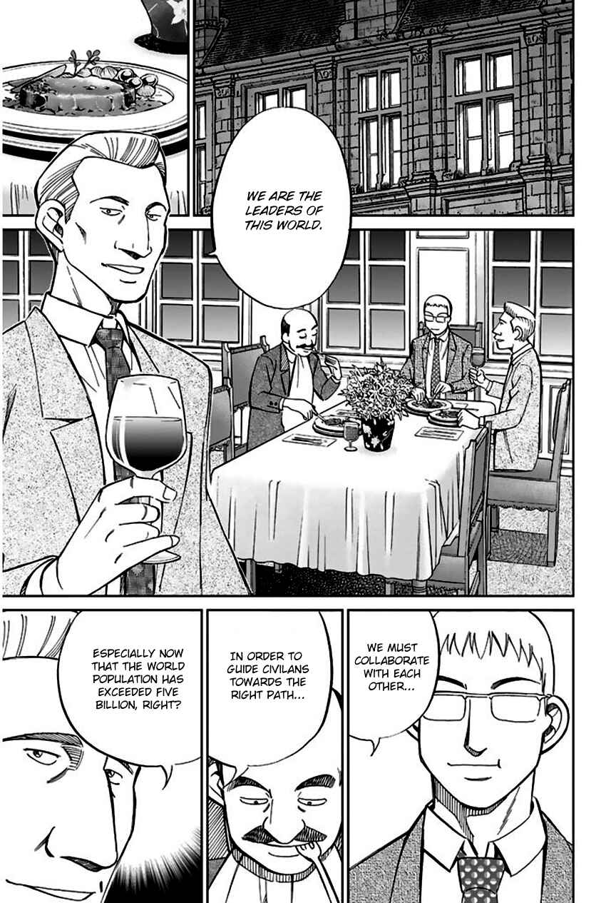 Page 58 Chapter 66 Q.E.D