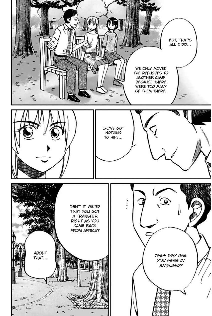 Page 66 Chapter 66 Q.E.D