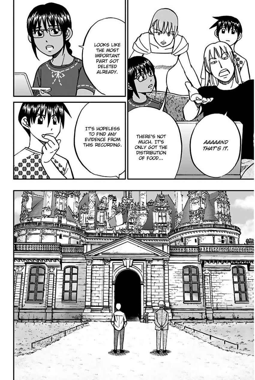 Page 72 Chapter 66 Q.E.D