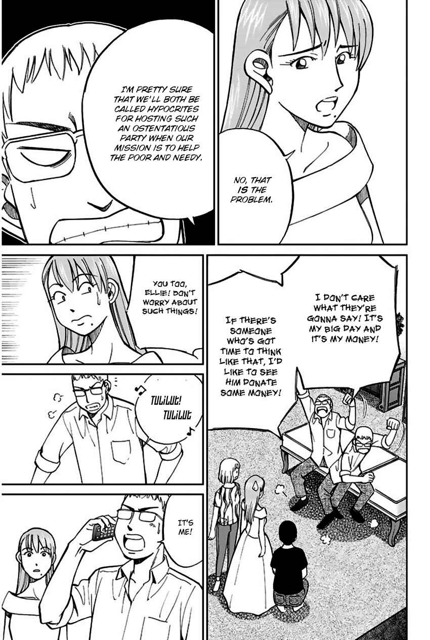 Page 8 Chapter 66 Q.E.D