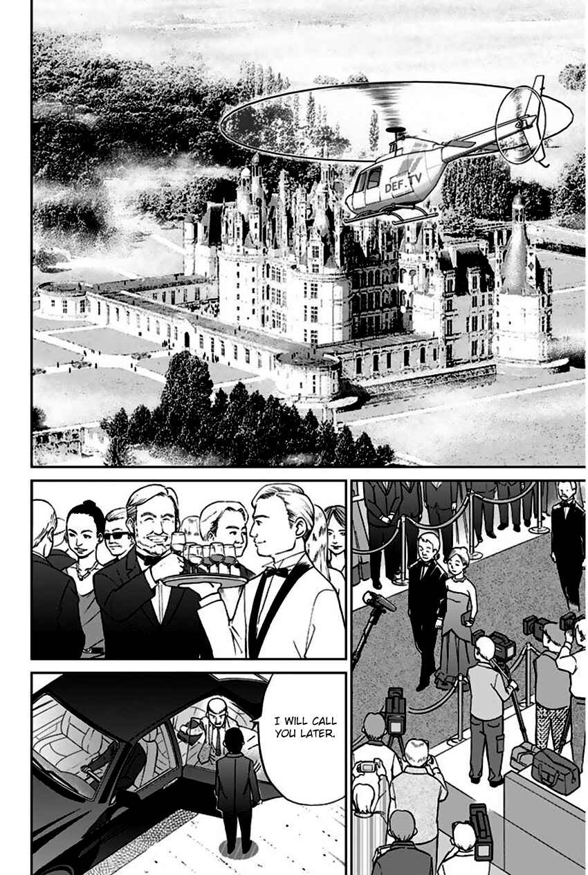 Page 82 Chapter 66 Q.E.D