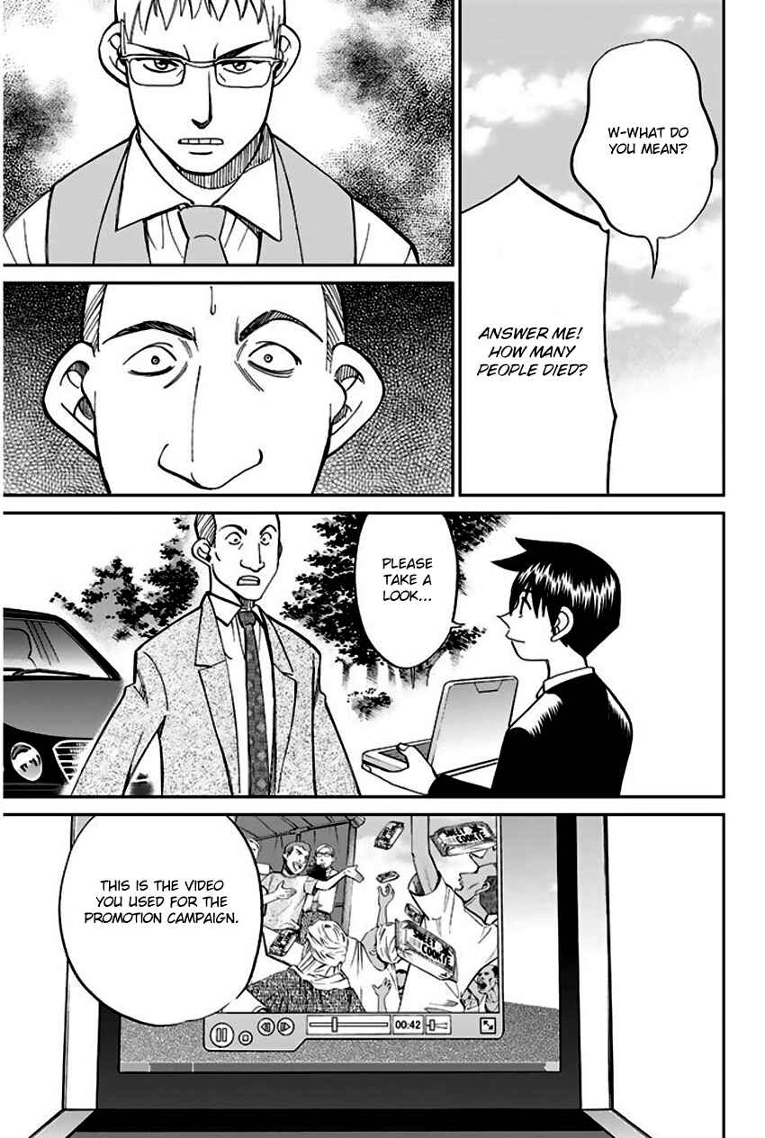 Page 85 Chapter 66 Q.E.D