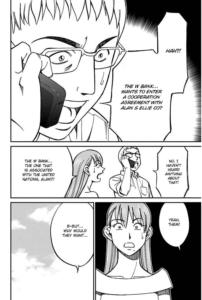 Page 9 Chapter 66 Q.E.D