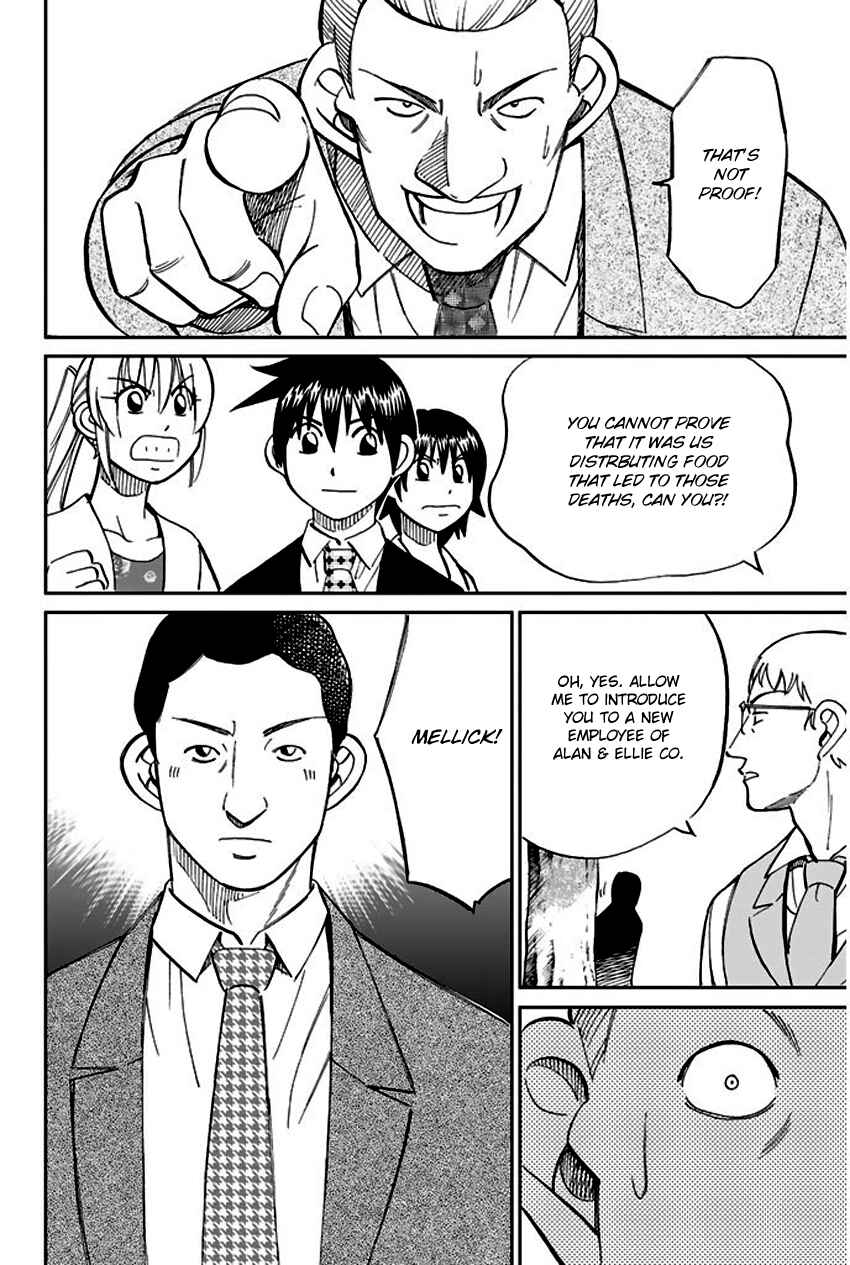 Page 90 Chapter 66 Q.E.D