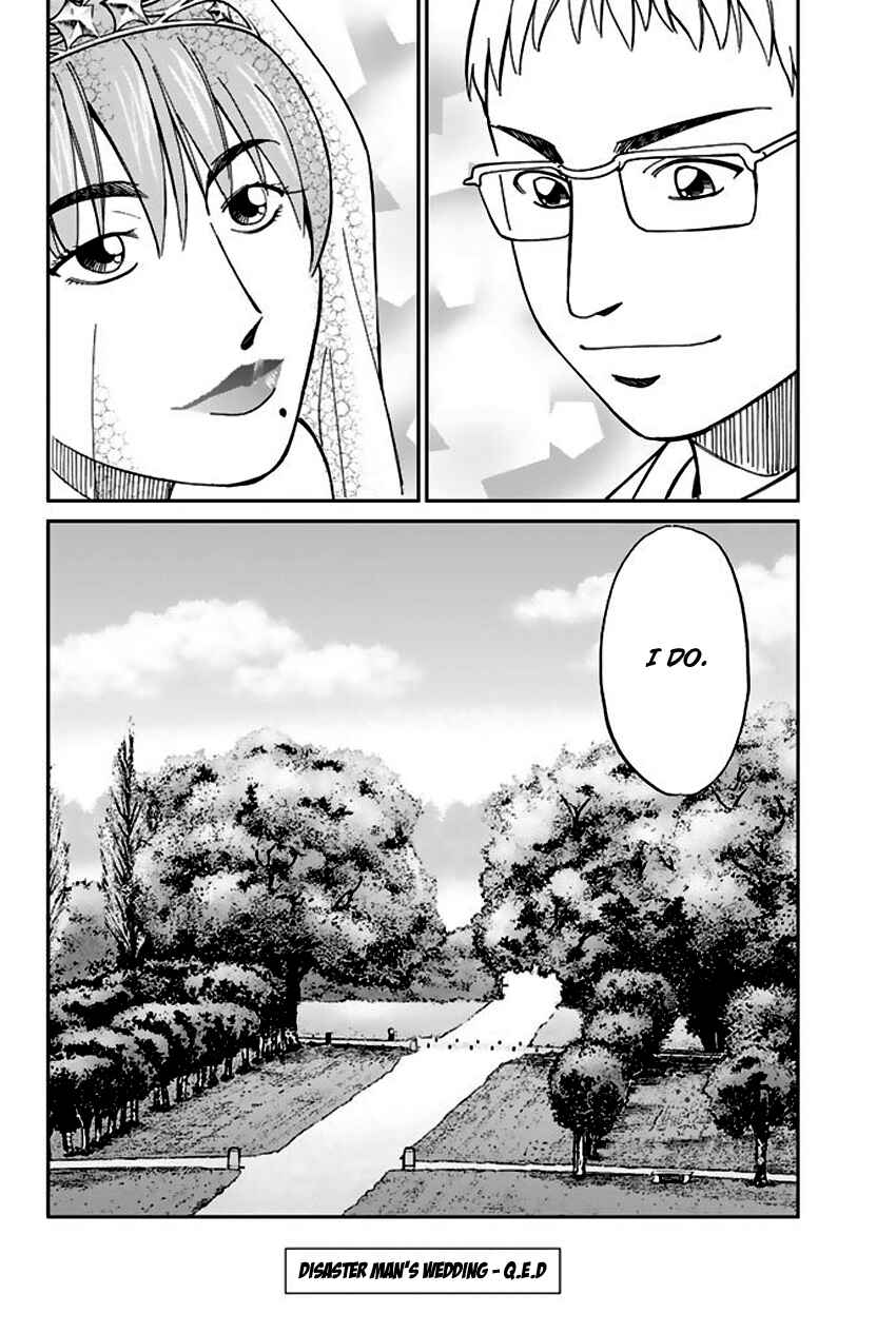 Page 96 Chapter 66 Q.E.D