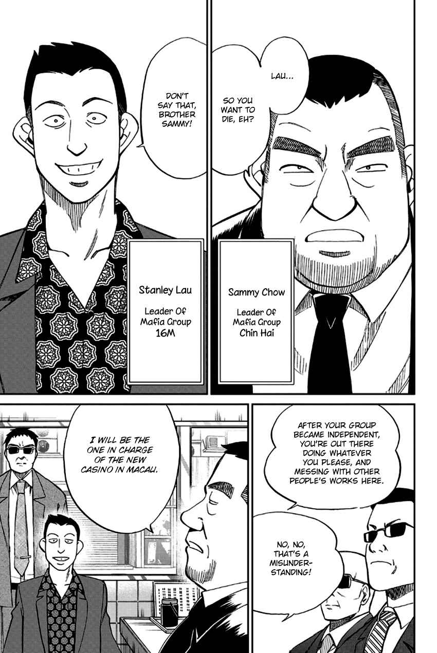 Page 10 Chapter 96 Q.E.D