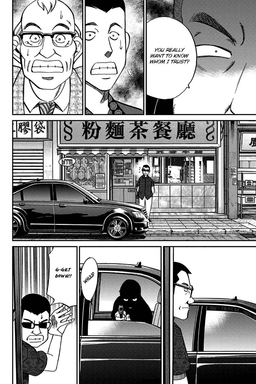 Page 13 Chapter 96 Q.E.D