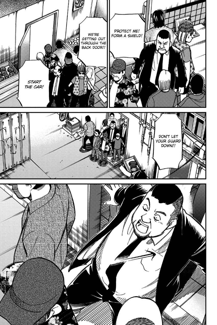 Page 16 Chapter 96 Q.E.D