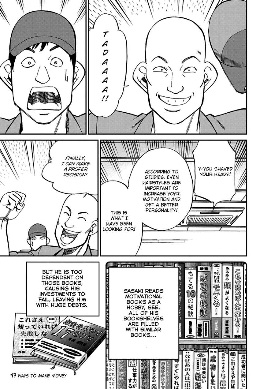 Page 20 Chapter 96 Q.E.D