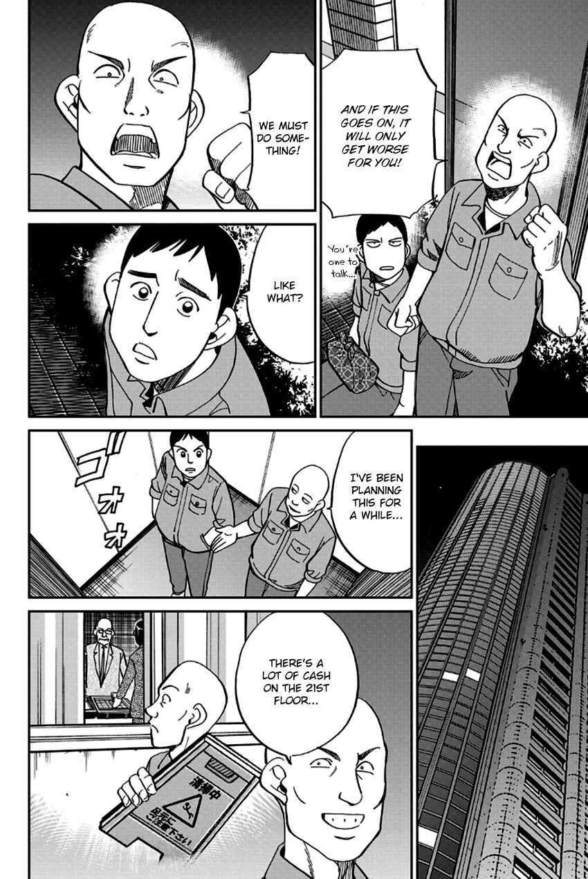 Page 25 Chapter 96 Q.E.D