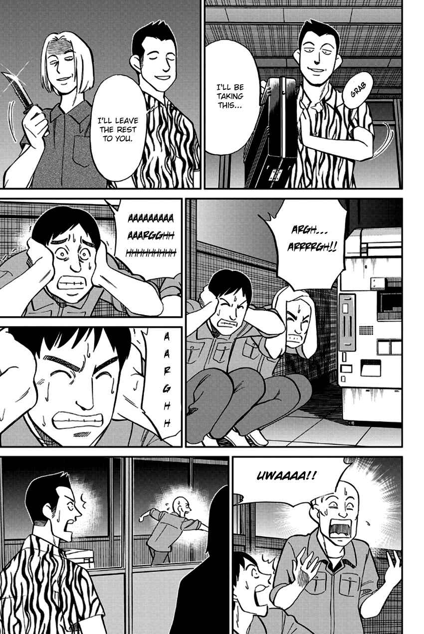 Page 28 Chapter 96 Q.E.D