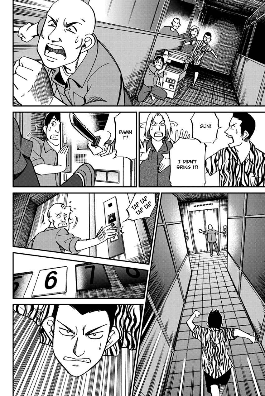 Page 29 Chapter 96 Q.E.D