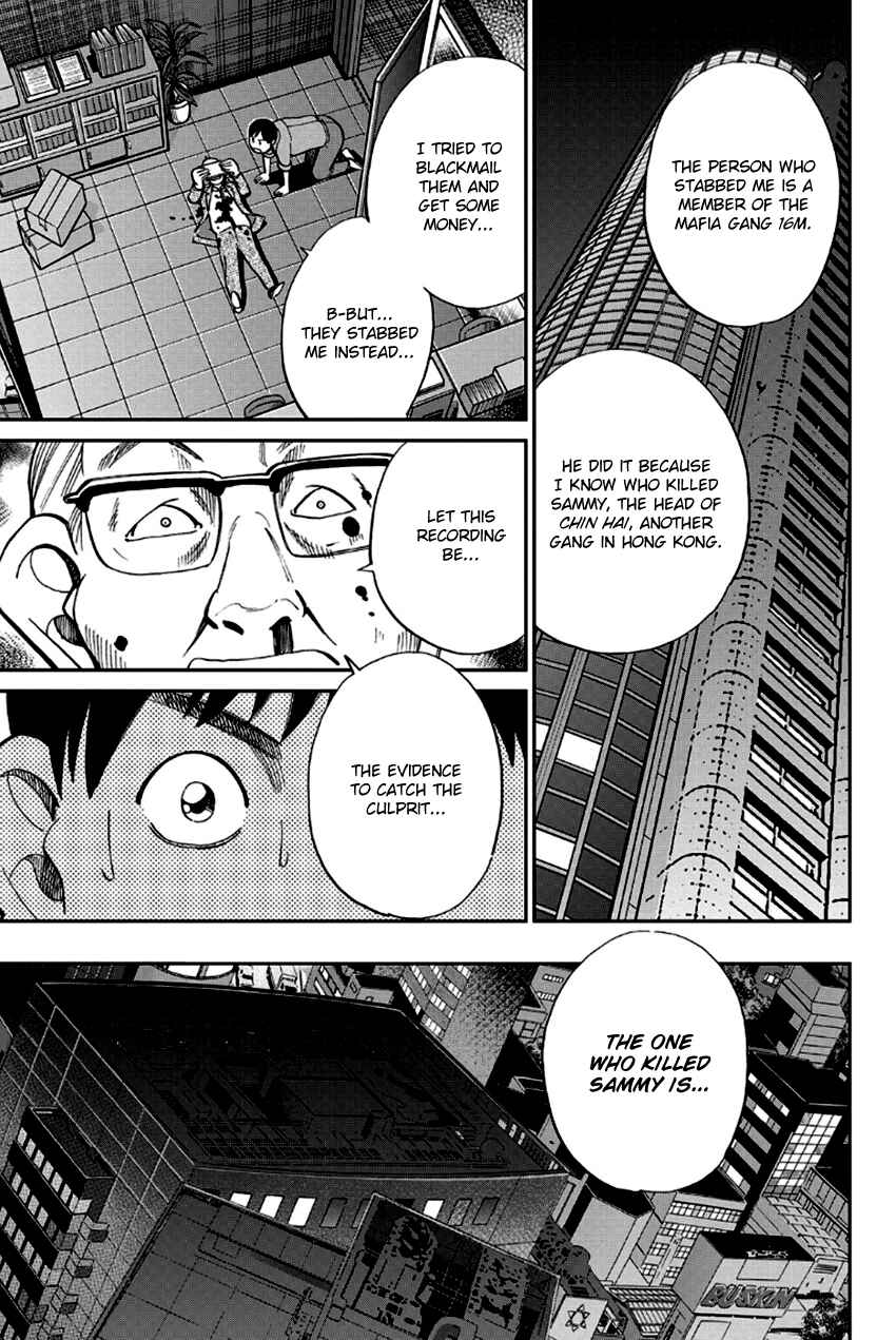 Page 32 Chapter 96 Q.E.D
