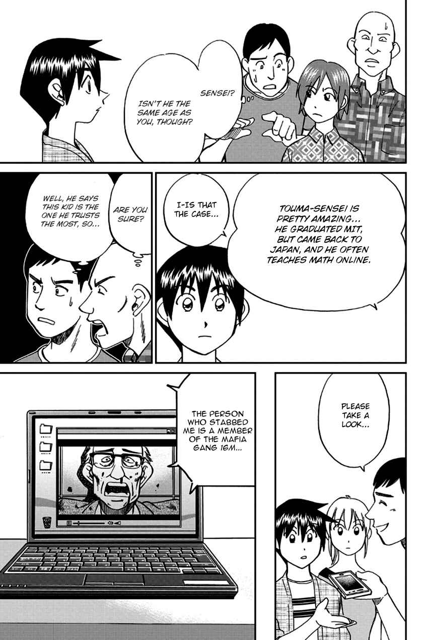 Page 36 Chapter 96 Q.E.D