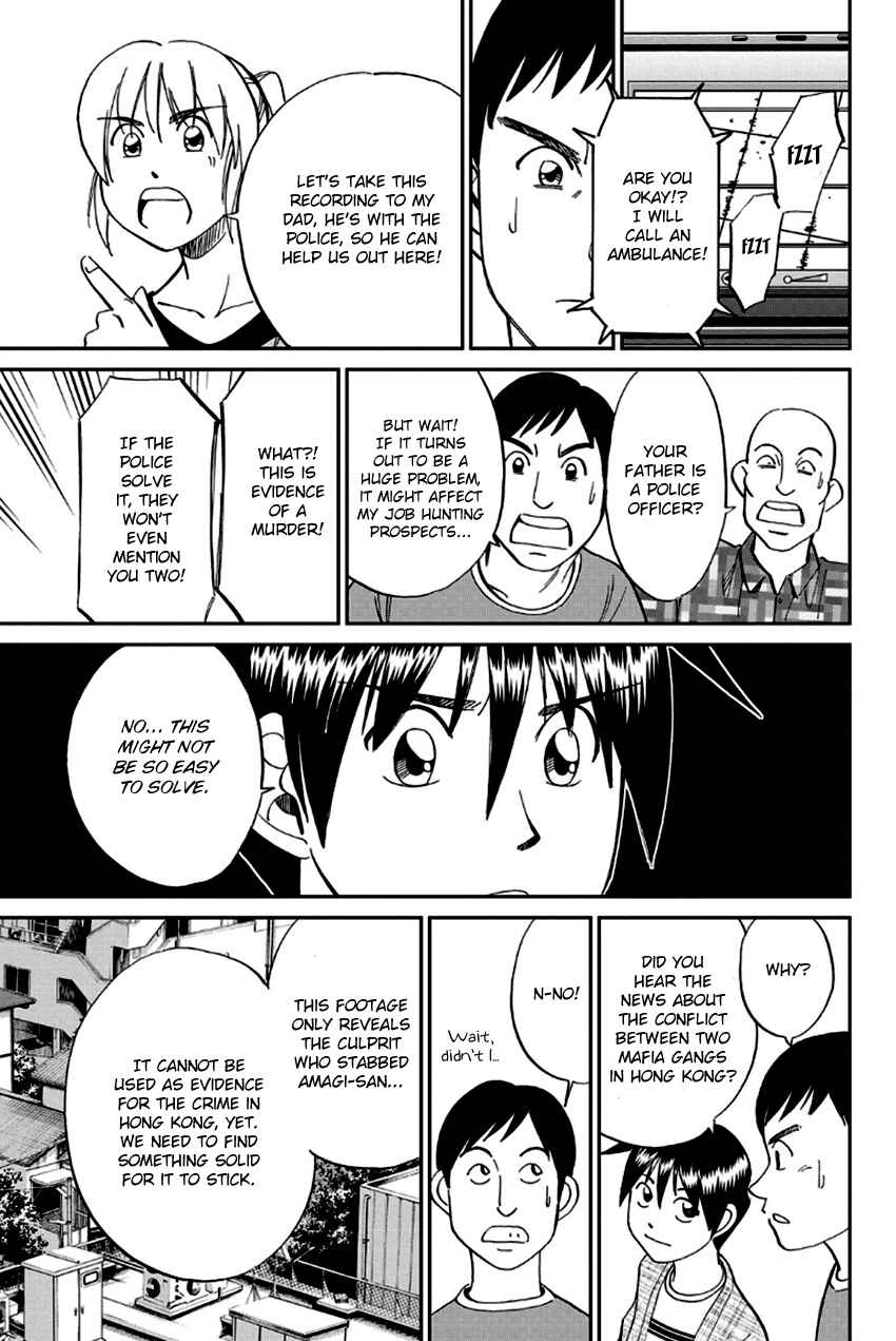 Page 38 Chapter 96 Q.E.D