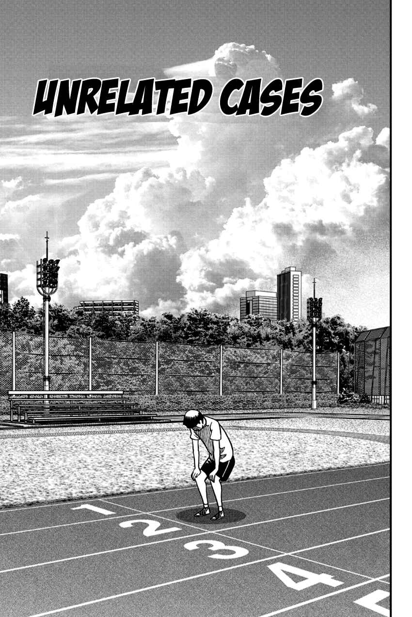 Page 4 Chapter 96 Q.E.D