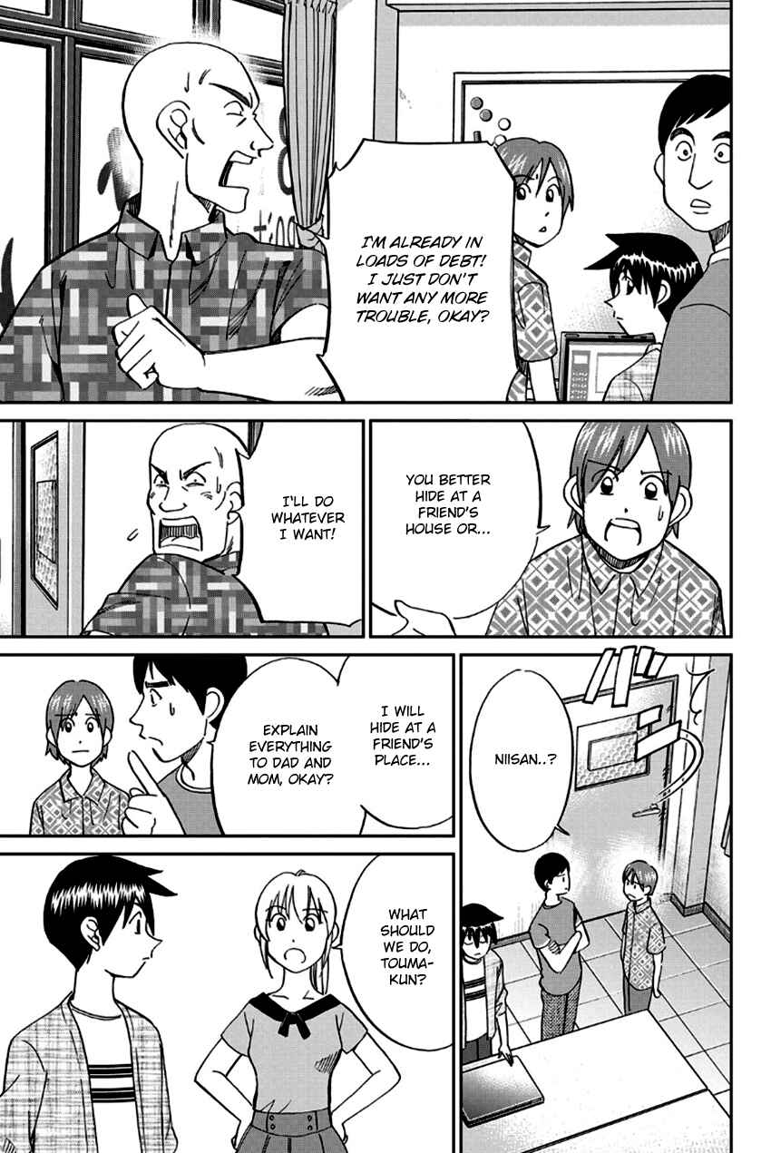 Page 40 Chapter 96 Q.E.D