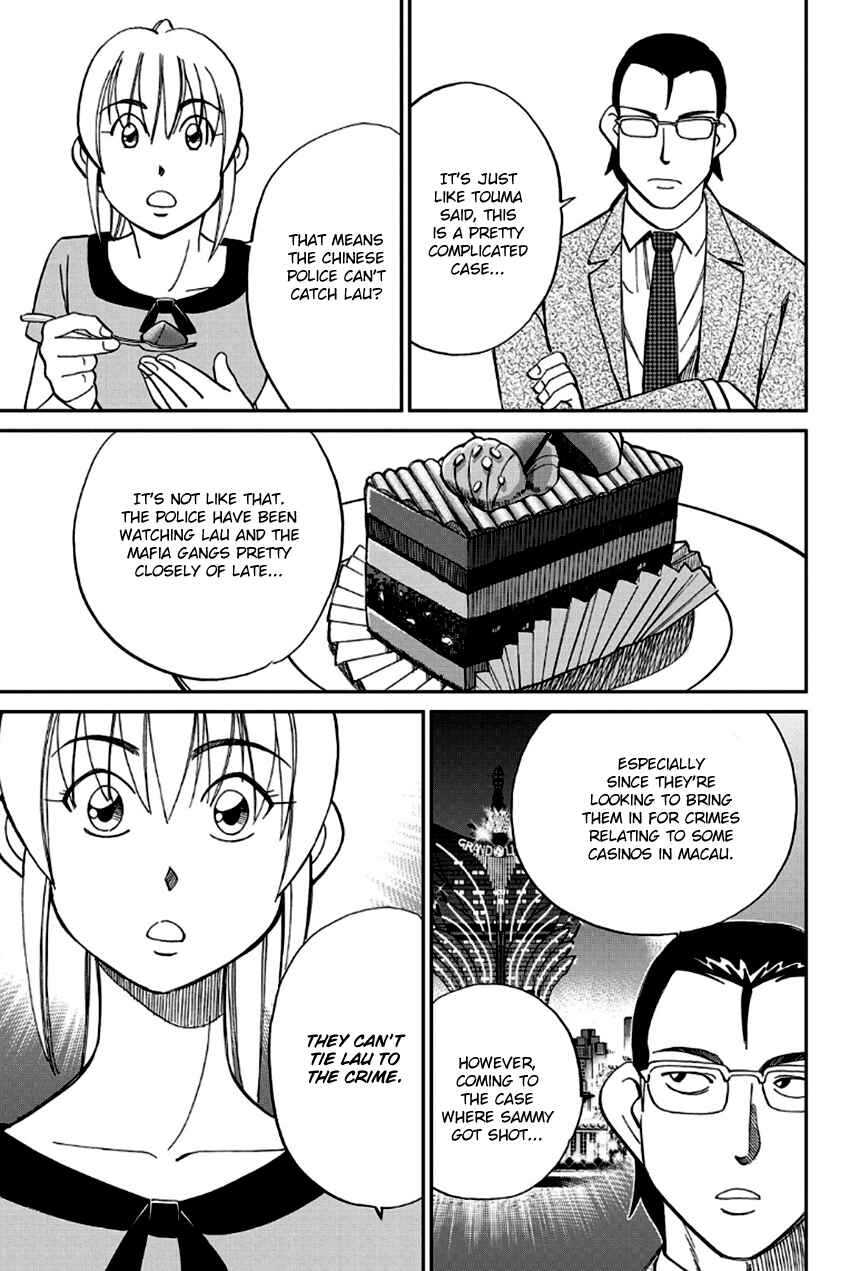 Page 42 Chapter 96 Q.E.D