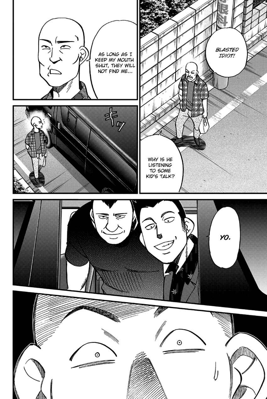 Page 45 Chapter 96 Q.E.D
