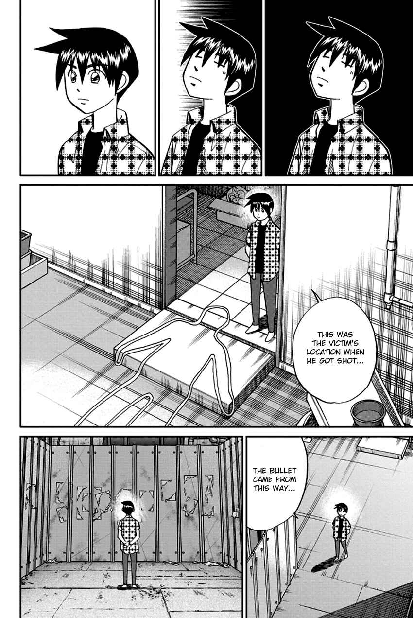Page 51 Chapter 96 Q.E.D