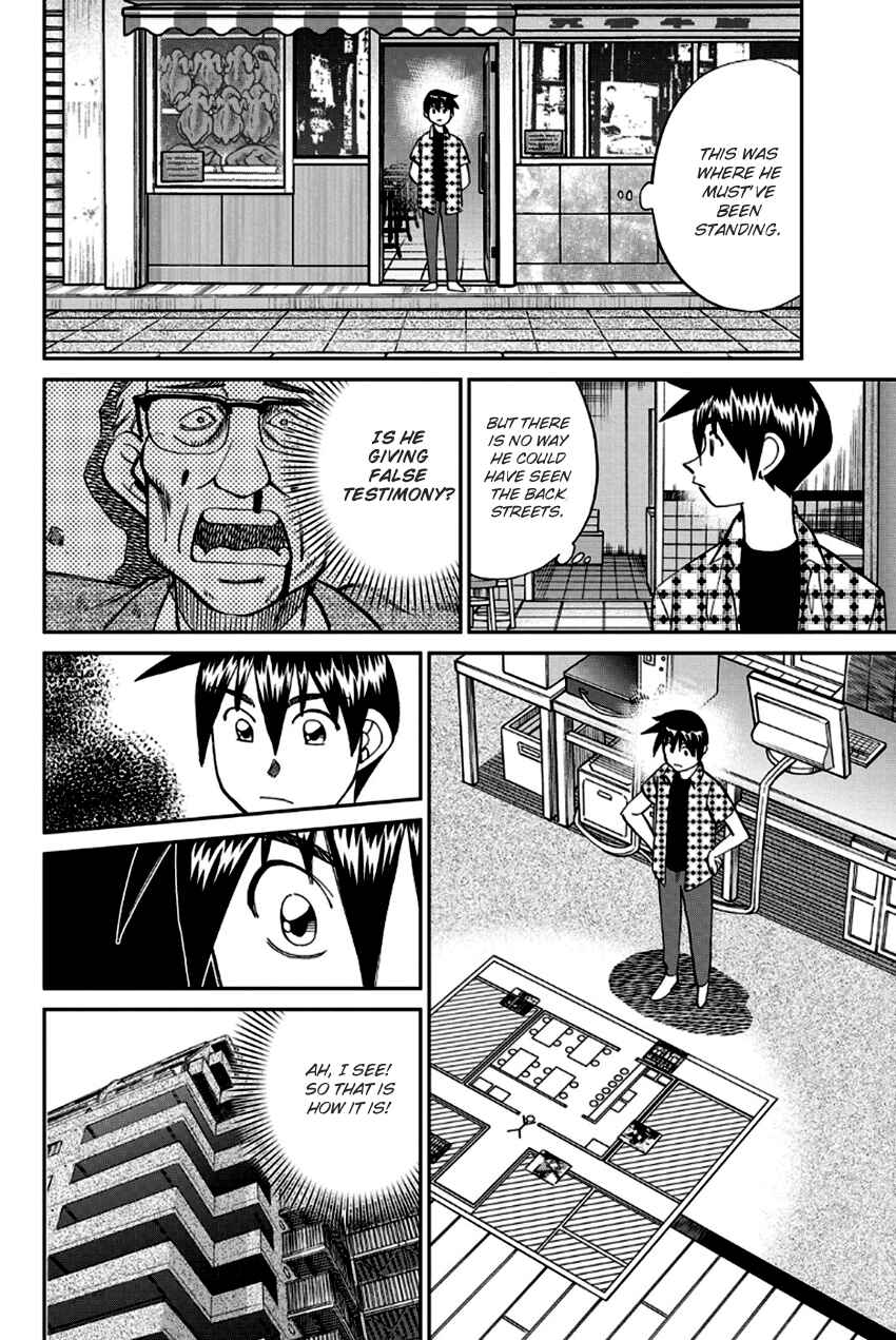 Page 53 Chapter 96 Q.E.D