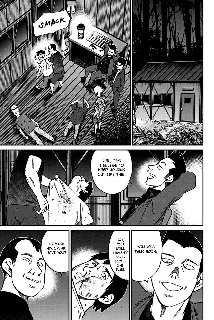 Page 54 Chapter 96 Q.E.D