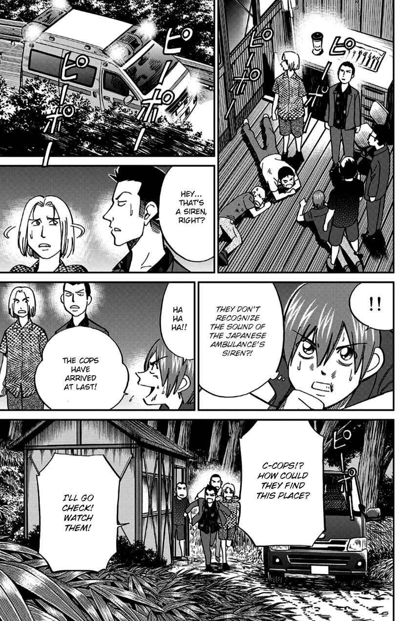 Page 56 Chapter 96 Q.E.D