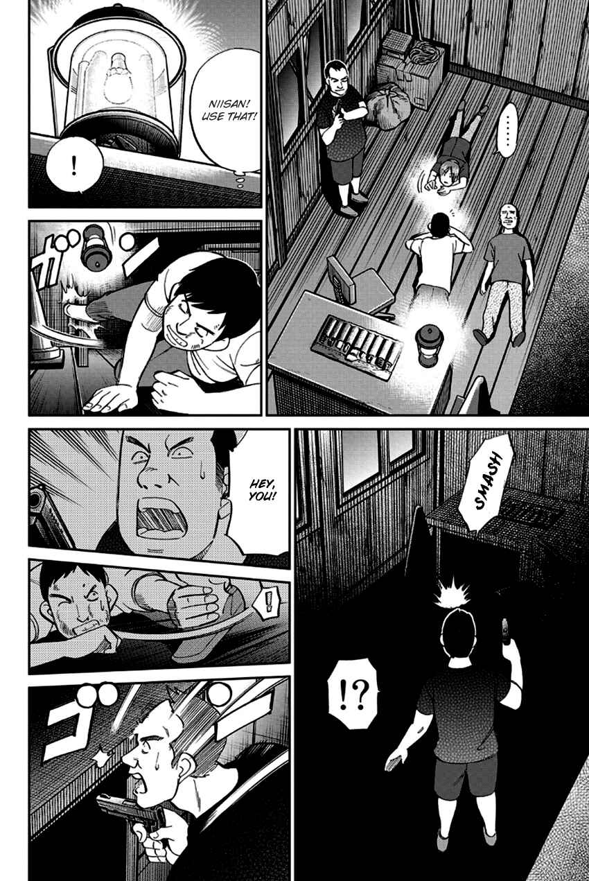 Page 57 Chapter 96 Q.E.D