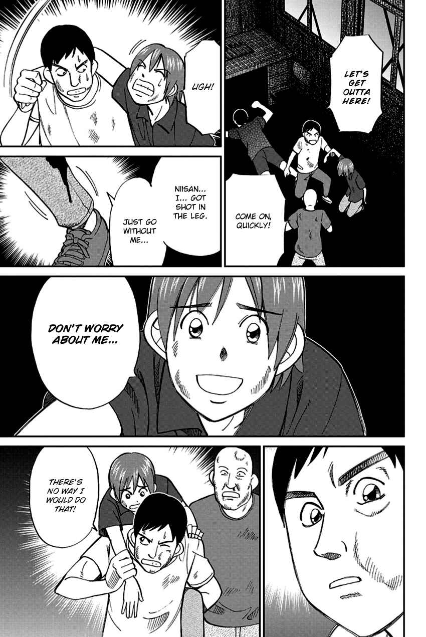 Page 58 Chapter 96 Q.E.D