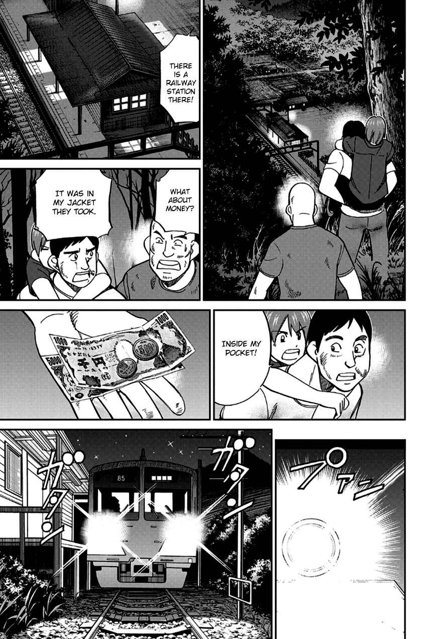 Page 62 Chapter 96 Q.E.D